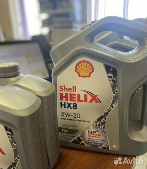 Shell Helix HX8 Ect 5w-30