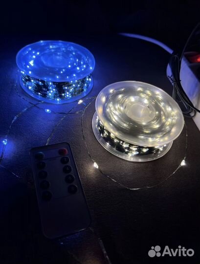 Гирлянда роса 50 метров