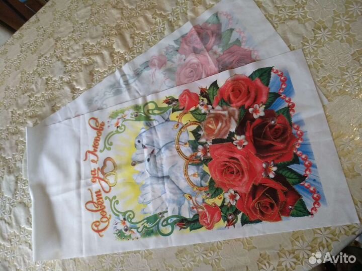Свадебные аксессуары