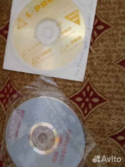 Два музыкальных диска