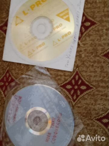 Два музыкальных диска