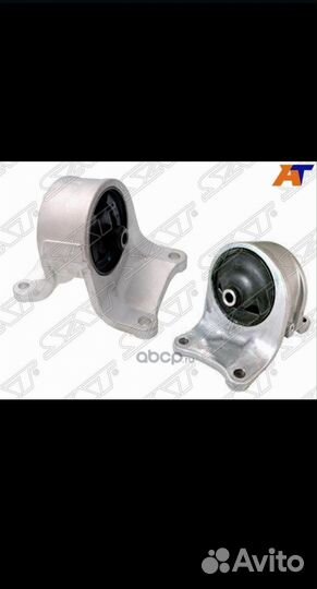 Подушка АКПП на нисан Тиана j31