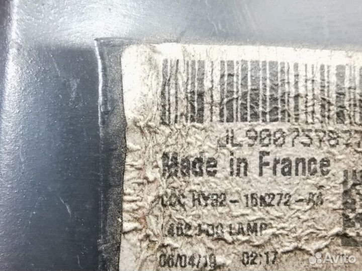 Фонарь противотуманный правый Land Rover Discovery