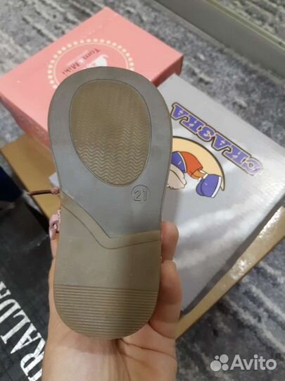 Ботинки демисезонные для девочки