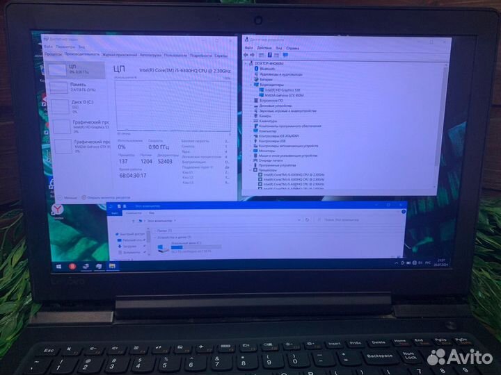 Игровой ноутбук Lenovo I5 / 8GB / SSD / 2 видеокар