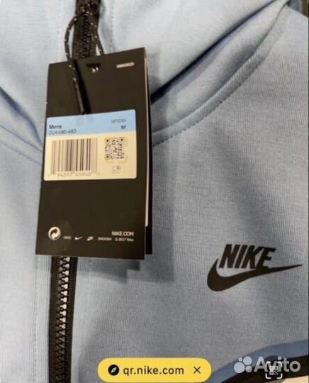 Костюм nike tech fleece