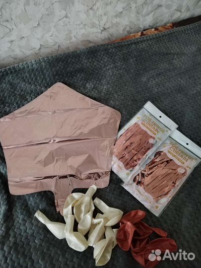 Воздушные шары, буквы Happy Birthday, дождик