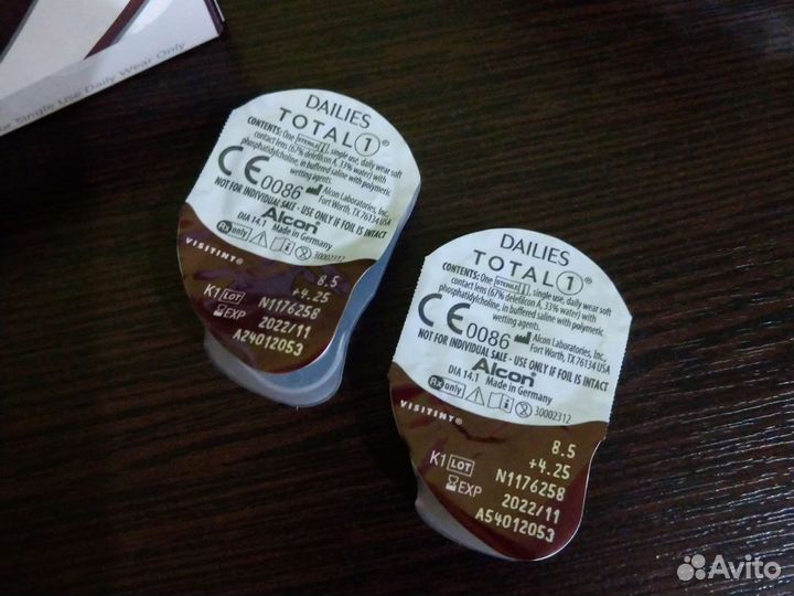 Линзы однодневные Alcon dailies total one +4,25