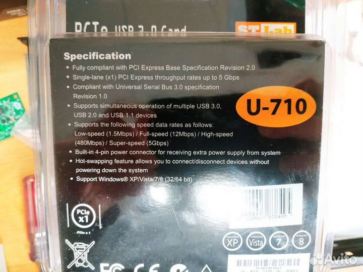 Контроллер pci e usb 3.0 Новый