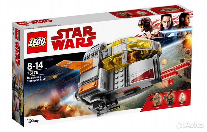 Лего 75176 Транспортный корабль Сопротивления