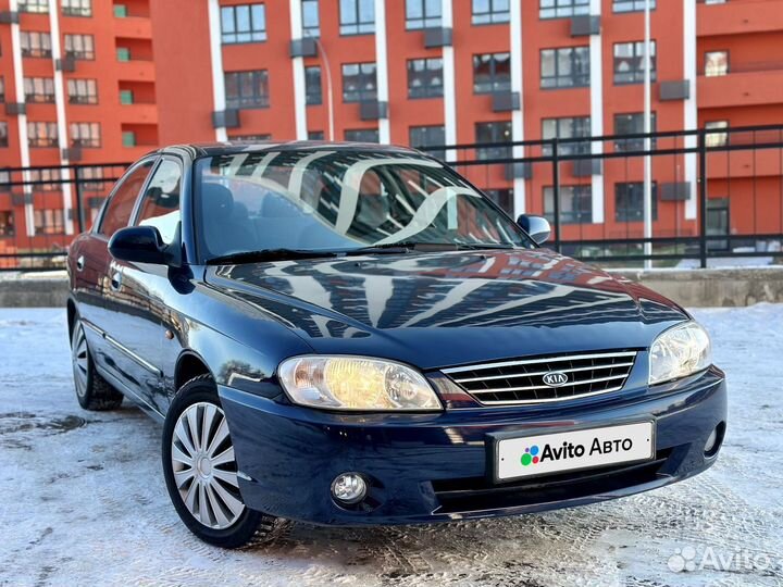 Kia Spectra 1.6 МТ, 2008, 166 417 км