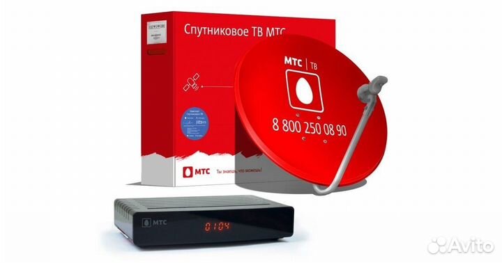 Комплект Спутникового тв МТС Новый