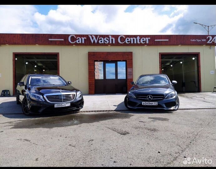 Автомойщик