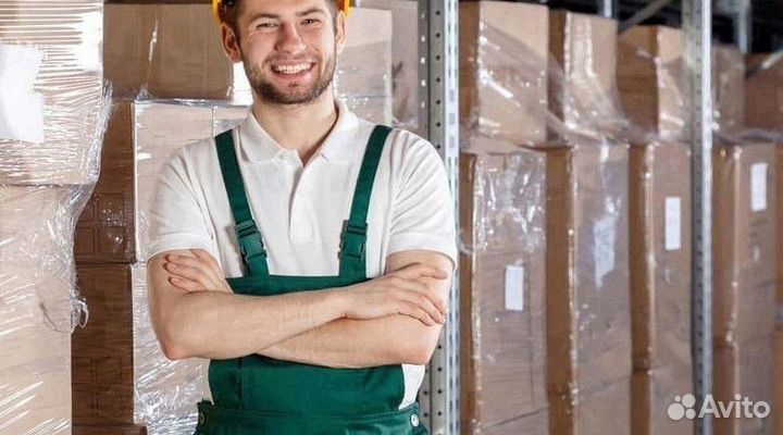 Грузчик вакансия