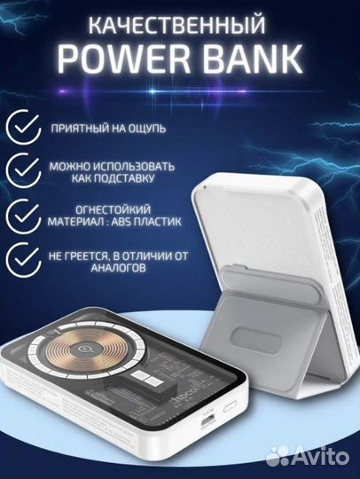 Беспроводная зарядка 3 в 1 Magsafe для iPhone