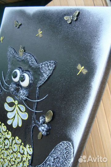 Панно-ключница