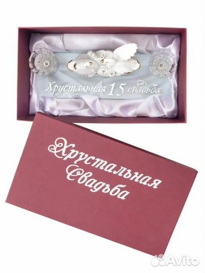 Подсвечник на хрустальную свадьбу 15лет