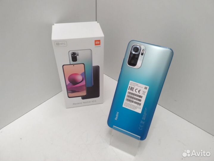 Xiaomi Redmi Note 10S, 6/128 ГБ
