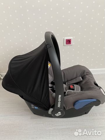 Автолюлька maxi cosi