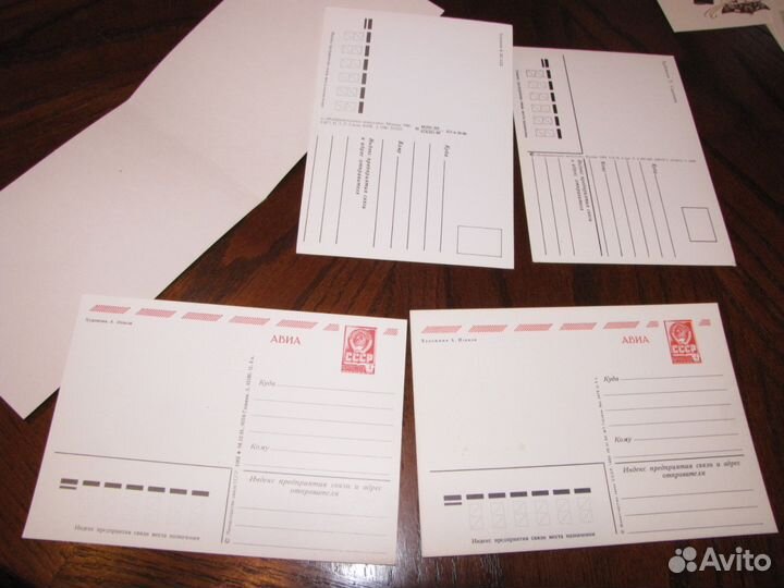 Открытки рисованные N 4