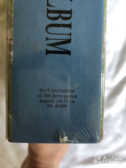 Фотооальбом новый