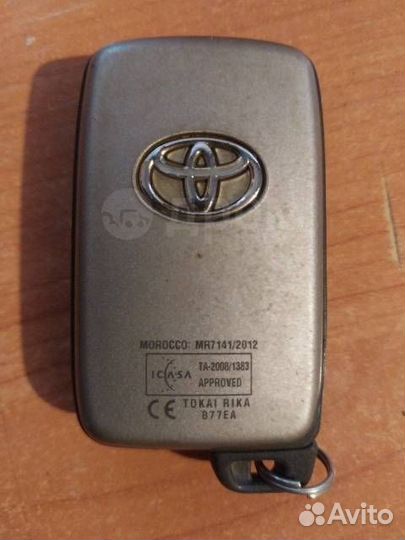 Смарт ключ Toyota Land Cruiser Prado