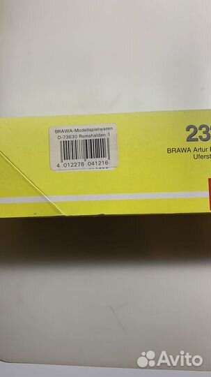 Модель тепловоза brawo BR-120