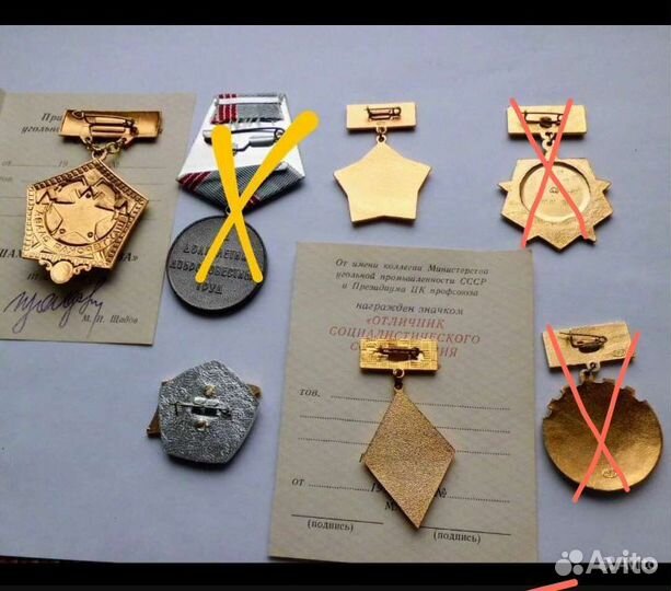 Значки ссср.Знаки Шахт.слава и др. знаки муп