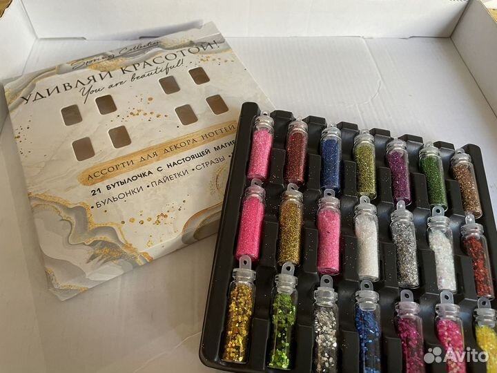 Бульонки, блёстки для дизайна маникюра