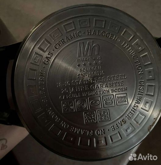 Набор посуды кастрюль Millerhaus