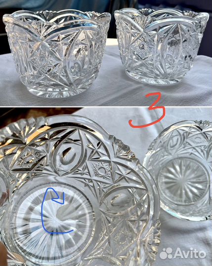 Салатники, миски, вазочки, хрусталь, стекло