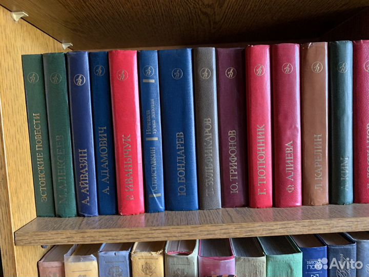 Книги СССР разных годов