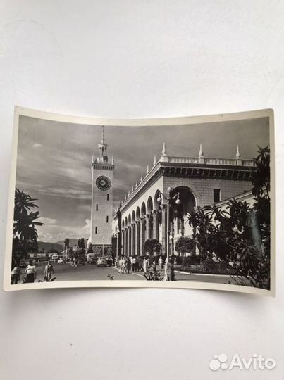 Старая открытка и фото жд вокзала. Сочи. 1963 г