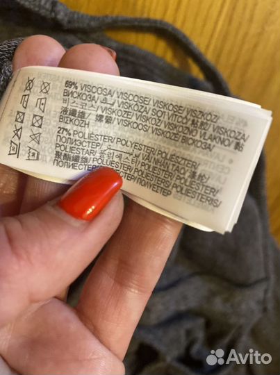 Комбинезон женский