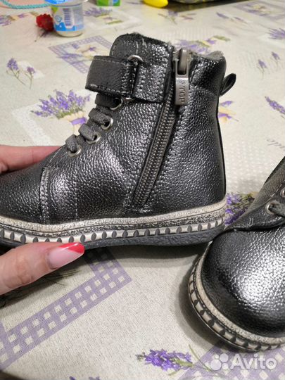 Детская обувь