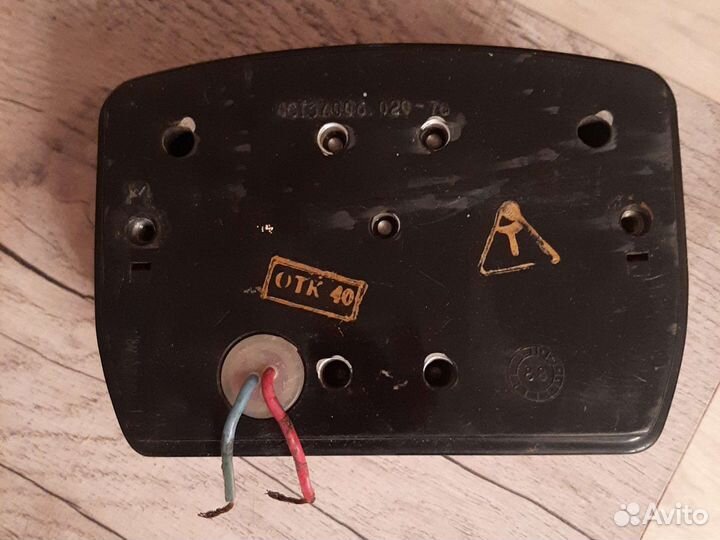 Мотоциклетные запчасти