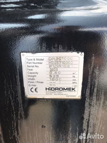 Гусеничный экскаватор Hidromek HMK 140 LC, 2023