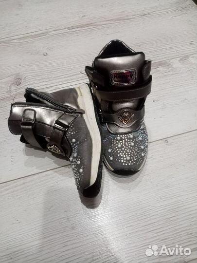 Ботинки демисезонные