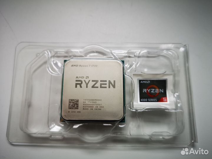 Amd Ryzen 7 1700