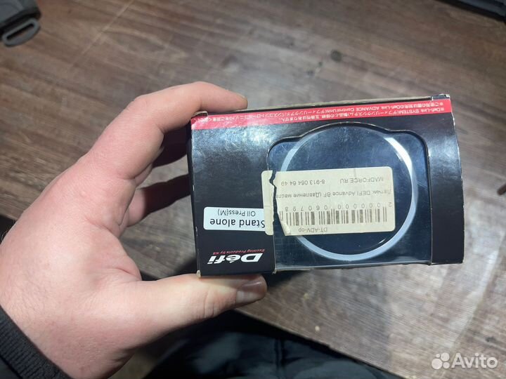 Датчик давления масла Defi Advance BF Oil Press