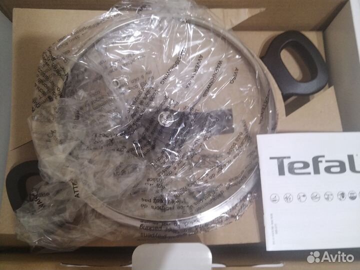 Кастрюля Tefal 2,5 л