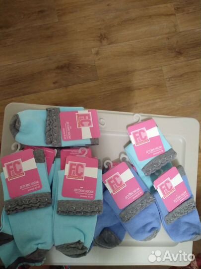 Наски детские для мальчиков и девочек