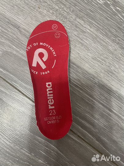 Ботинки reima 23 для девочек