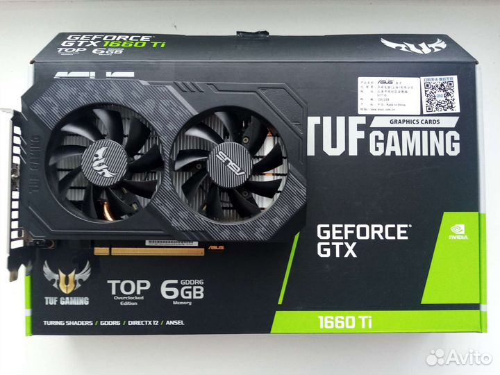 Видеокарта gtx 1660 ti