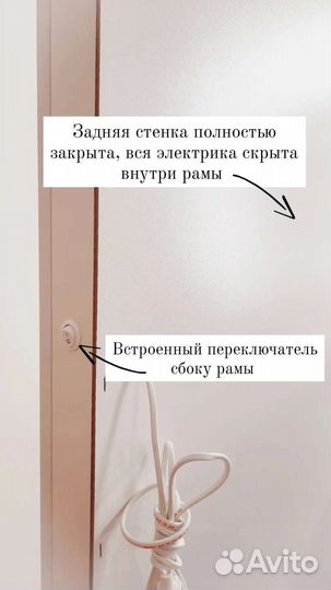 Гримерный туалетный стол