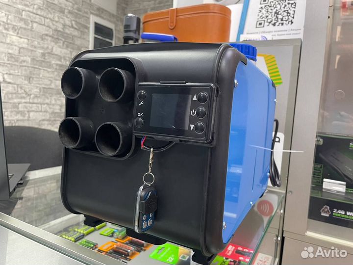 Автономные отопители 8 кВт. в наличии в Кемерово