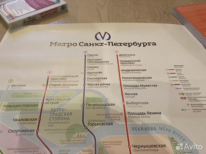 Схема Карта Метро Санкт-Петербурга Артемий Лебедев