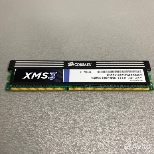Озу Corsair 2 гб DDR3 1333 мгц dimm CL9 CMX2GX3M1A