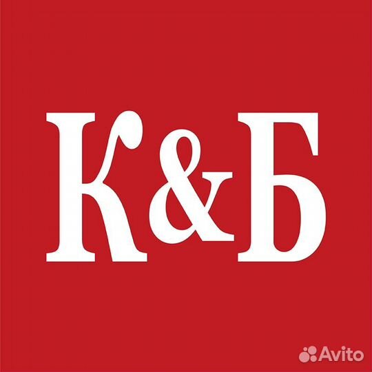 Продавец кассир-красное белое