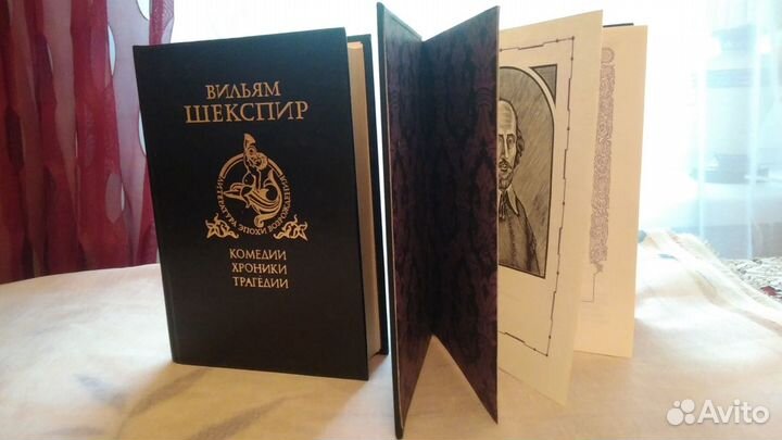 Художественная литература в отличном состоянии